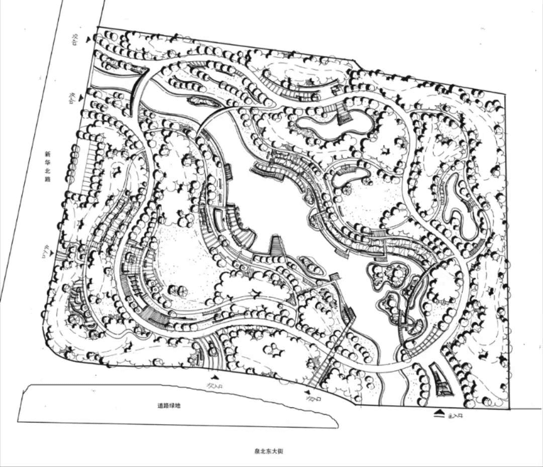 City Aerial View - before